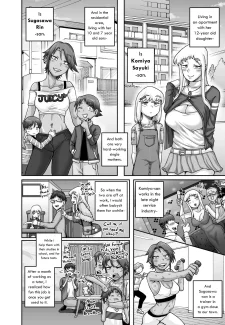 Hungry Single Mothers005