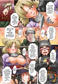 Indecent Ninja Exam 004