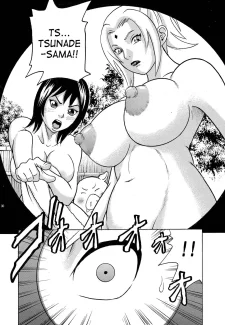 Indecent Ninja Exam 027