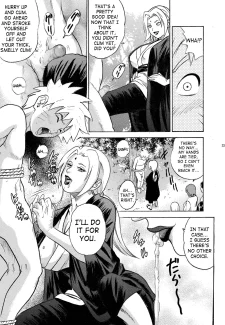 Indecent Ninja Exam 030