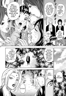 Indecent Ninja Exam 035