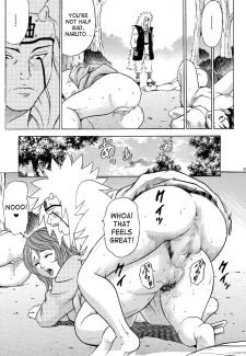 Indecent Ninja Exam 043