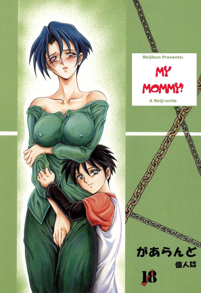 My Mommy- Sanbun Kyoden - Porn Cartoon Comics