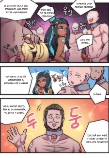 Pokemon Daycare (4)