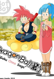 Yamete Goku (3)