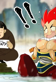 Yamete Goku (4)