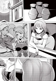 celicafall15 (2)