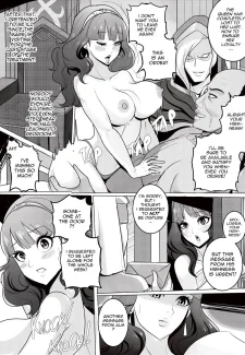 celicafall22
