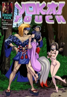 BDSM Fan – Yokai Touch 02 (Kaka)
