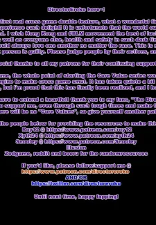 Otherside 072