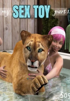 Be my Sex Toy- S053 ExtremeXWorld