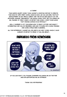 Lunch Incident 012