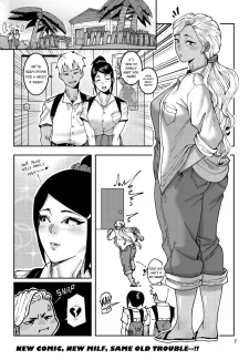 Territorial Mama’s Surprise Attack (5)