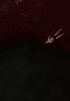 The Offering (91)