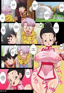 Goten Firing Out His Sperm (15)