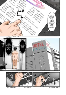Son Edition018
