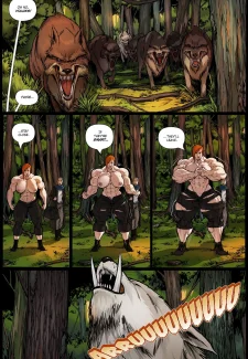 The-Strong-Shall-Survive_05-003