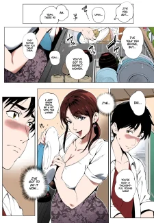 Torokase Orgasm (10)