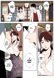Torokase Orgasm (11)