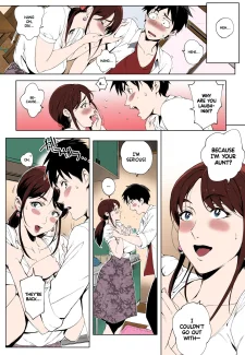 Torokase Orgasm (12)