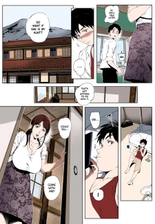 Torokase Orgasm (13)