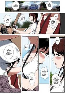 Torokase Orgasm (14)