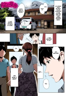 Torokase Orgasm (5)