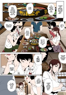 Torokase Orgasm (7)