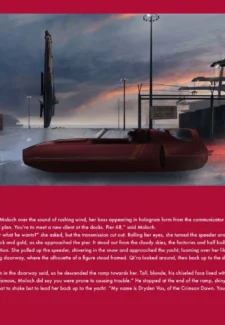 Crimson Dawn- Sassafras0007