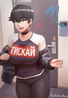 Secret_Tomboy_2