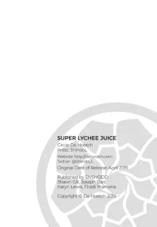 Shindol – Super Lychee Juice (41)