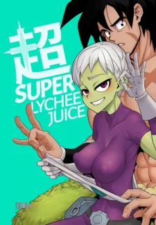 Shindol - Super Lychee Juice (Ilike Cover)