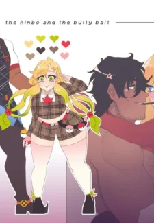 [ThiccwithaQ _ Nyantcha] Thad (OC) 0057