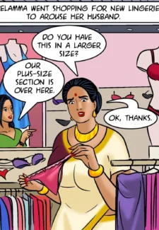 Velamma – Episode 1050012