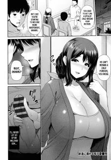 A Mother And Son Wet With Lust (22)