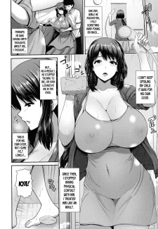 A Mother And Son Wet With Lust (6)
