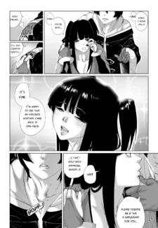 Aarokira – Haremblem (31)