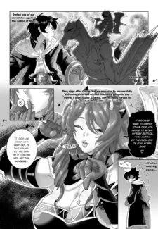 Aarokira – Haremblem (5)