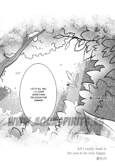 [Aquarina] Loving on You (InuYasha)0037