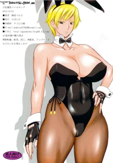 _G1D86~1