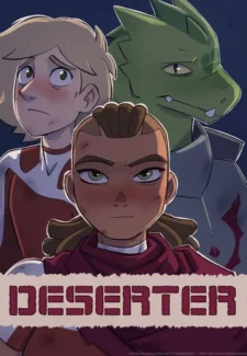 Hagfish Deserter (Ilike Cover)