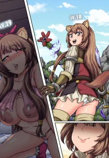 Juna Juna Juice- Raphtalia Pateron Reward (5)