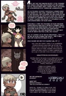 Norasuko – The Prey 3 (27)