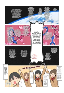 Onee-san no Kimochi (4)