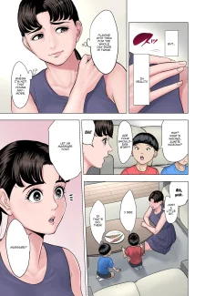 Tamagou – Futago No Oi No Oba Koukou (5)
