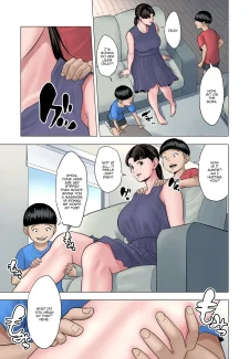 Tamagou – Futago No Oi No Oba Koukou (7)