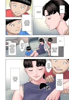 Tamagou – Futago No Oi No Oba Koukou (8)