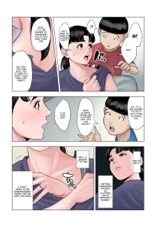 Tamagou – Futago No Oi No Oba Koukou (9)