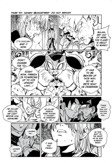 Amartbee – Namek (Dragon Ball Z) (100)