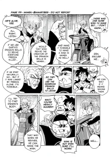 Amartbee – Namek (Dragon Ball Z) (106)